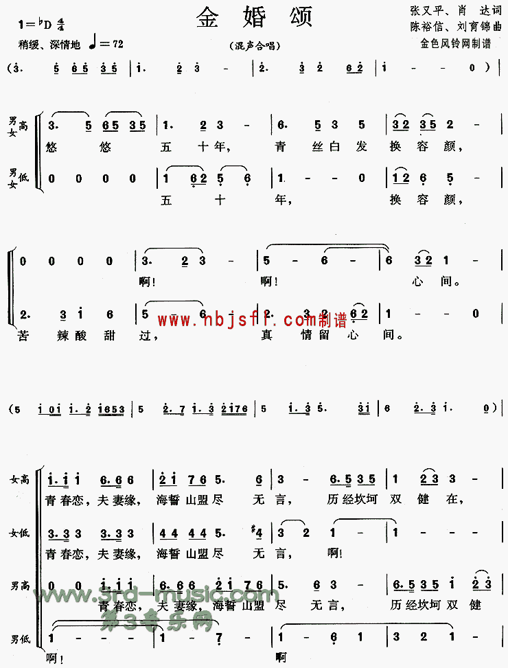 �����[�ϳ�����]������