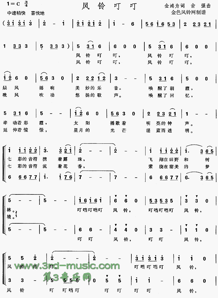 ���嶣��[�ϳ�����]������