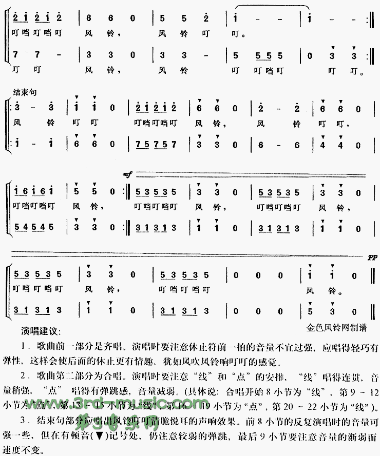 ���嶣��[�ϳ�����]������