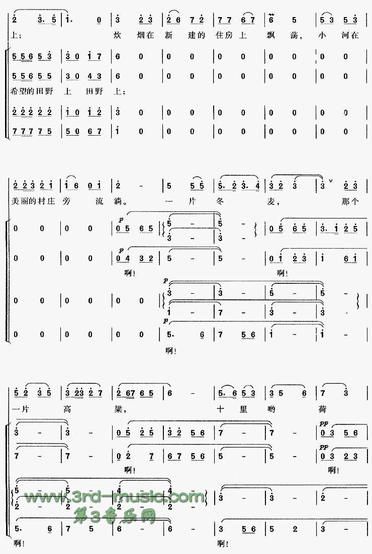 ��ϣ������Ұ��[�ϳ�����]������