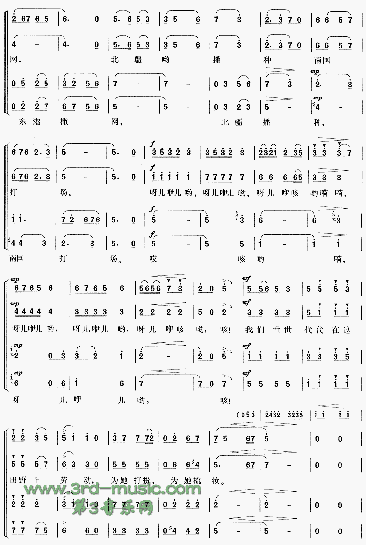 ��ϣ������Ұ��[�ϳ�����]������