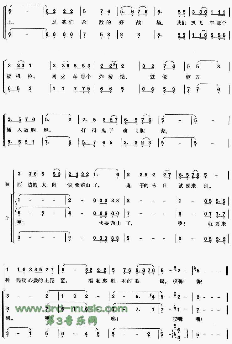 �������İ���������(�������λ��ӡ�����)[�ϳ�����]������