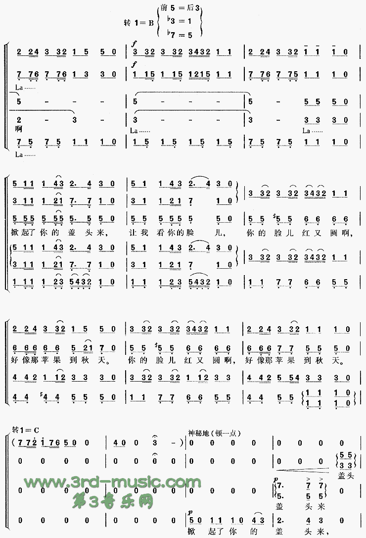 ������ĸ�ͷ��(ά��������)[�ϳ�����]������