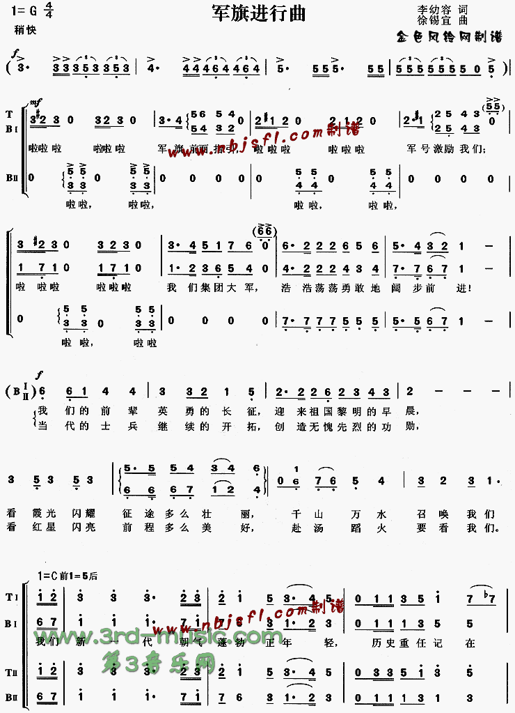 ���������[�ϳ�����]������