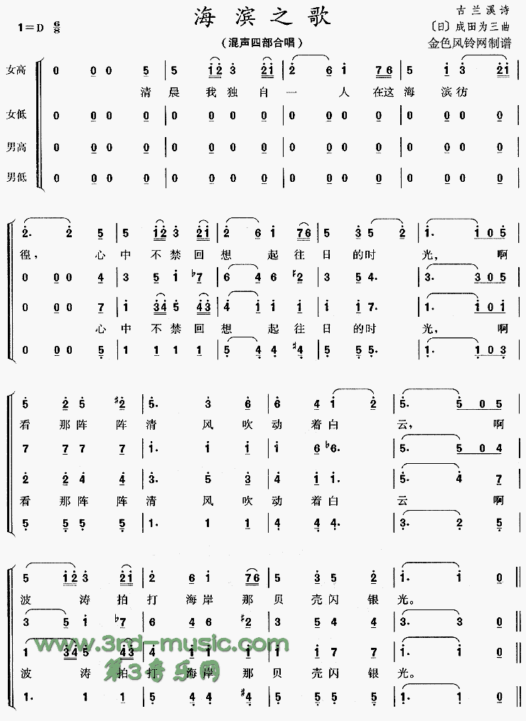 ����֮��[�ϳ�����]������