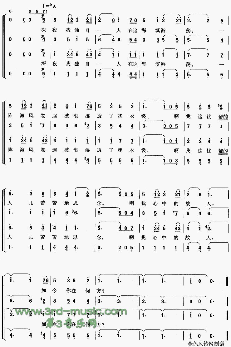 ����֮��[�ϳ�����]������