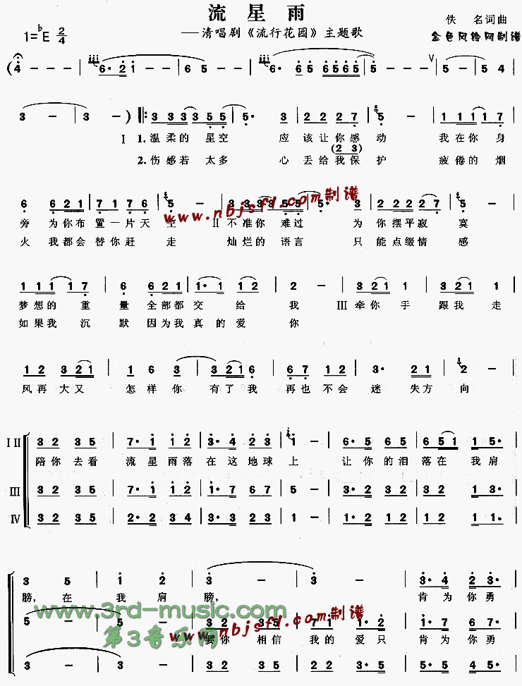 ������(�����ǻ�԰�������)[�ϳ�����]������