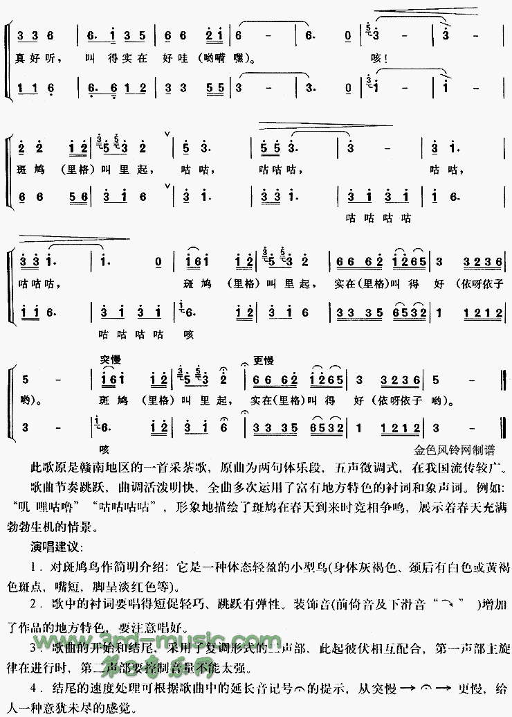 ����(�������)[�ϳ�����]������