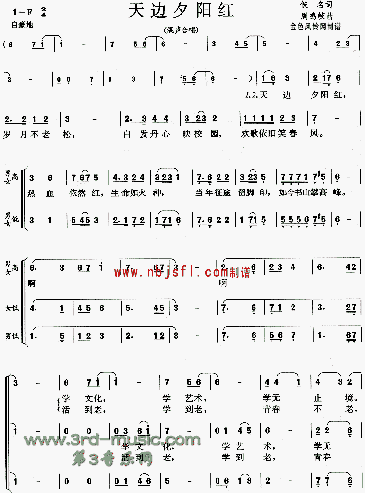 ���Ϧ����[�ϳ�����]������