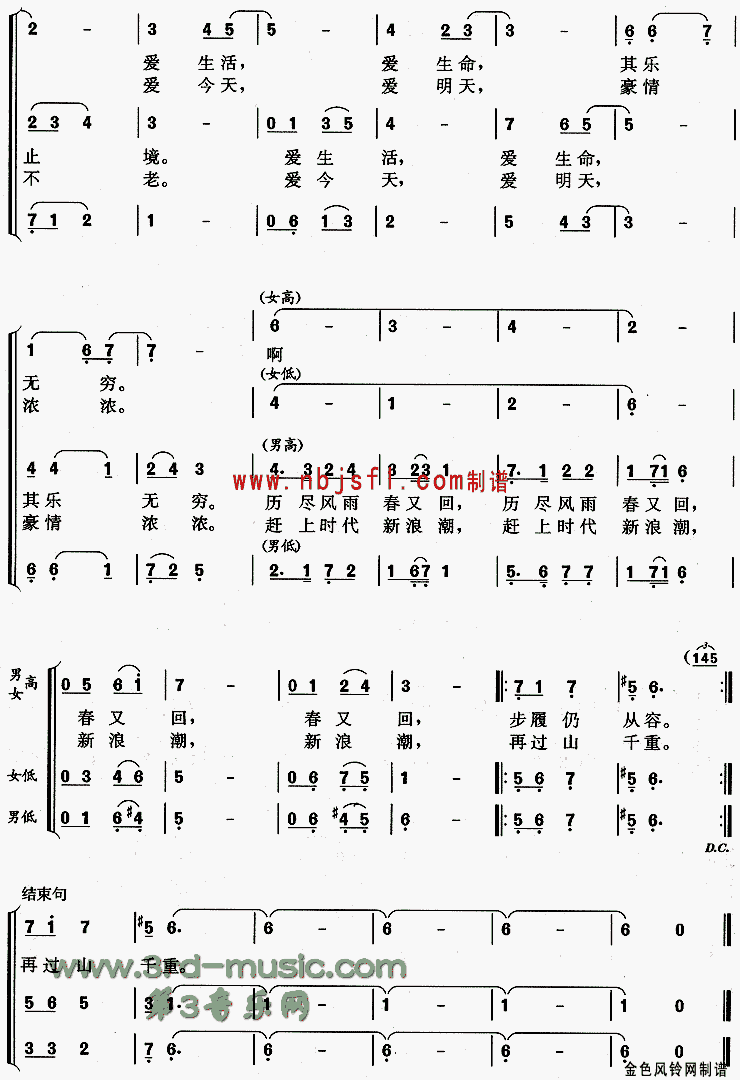 ���Ϧ����[�ϳ�����]������