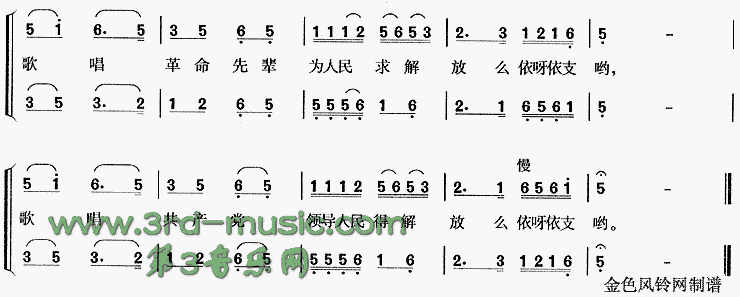 �����[�ϳ�����]������