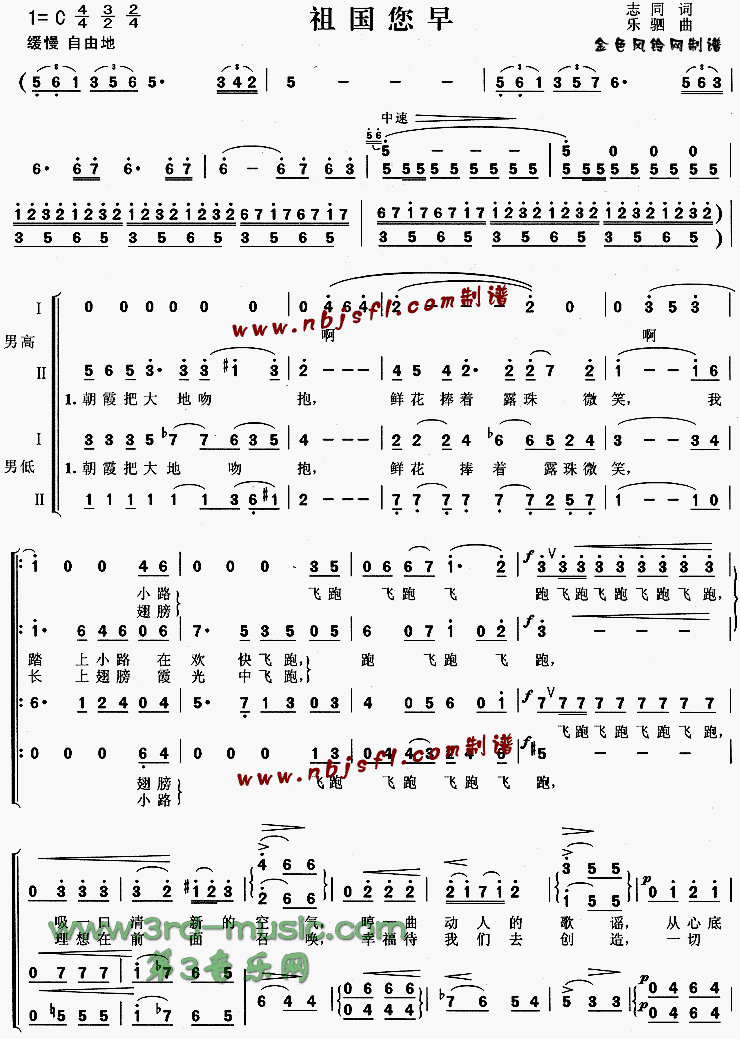 �������[�ϳ�����]������