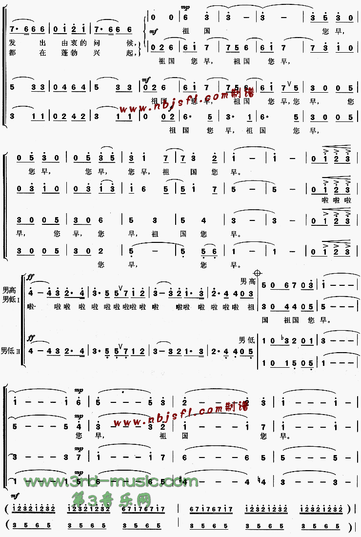 �������[�ϳ�����]������