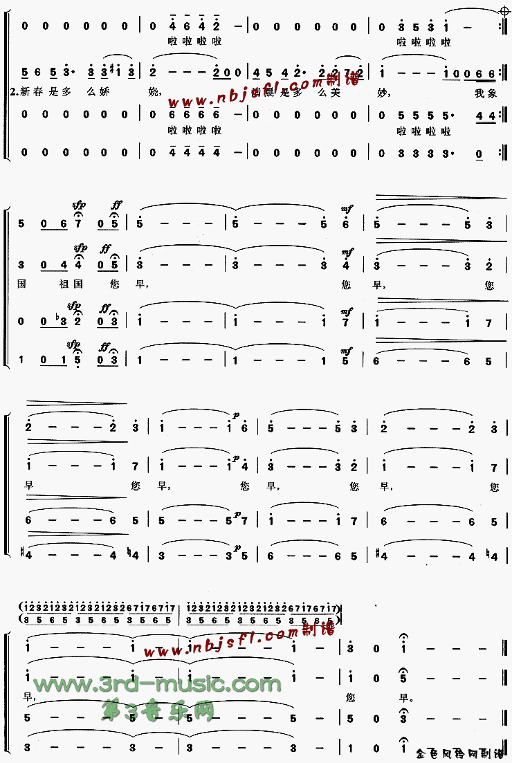 �������[�ϳ�����]������