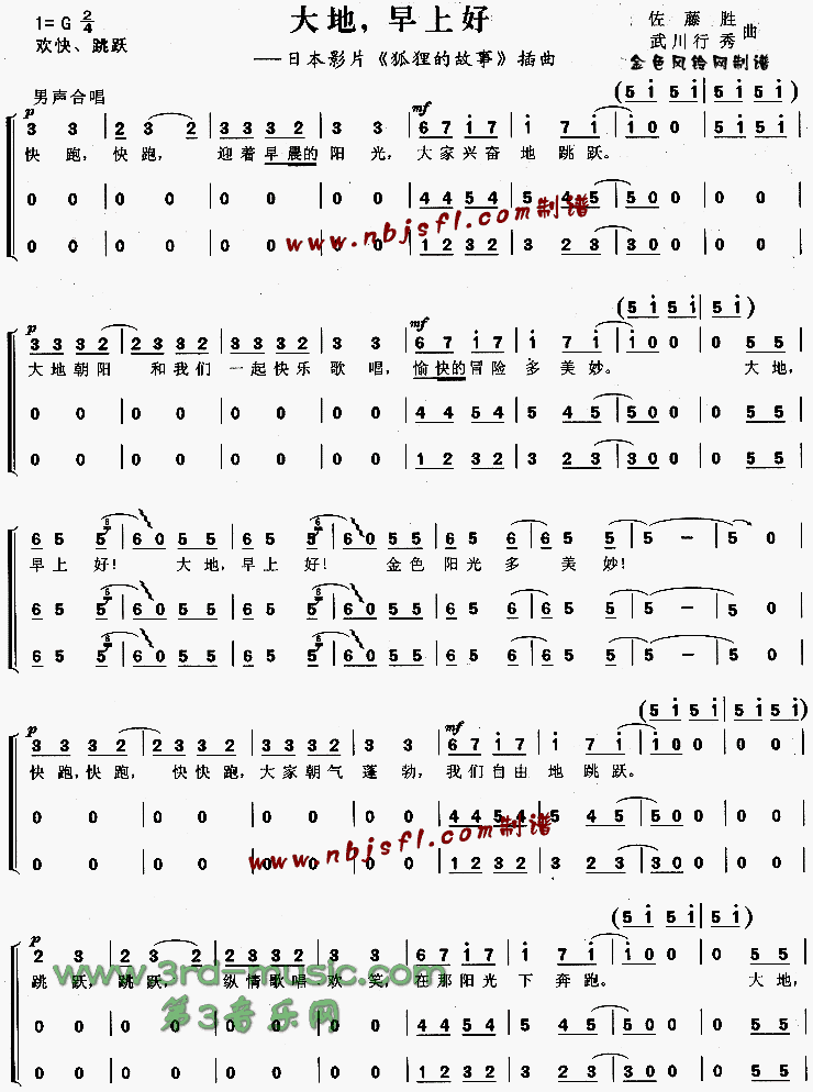 ������Ϻ�(������Ĺ��¡�����)[�ϳ�����]������