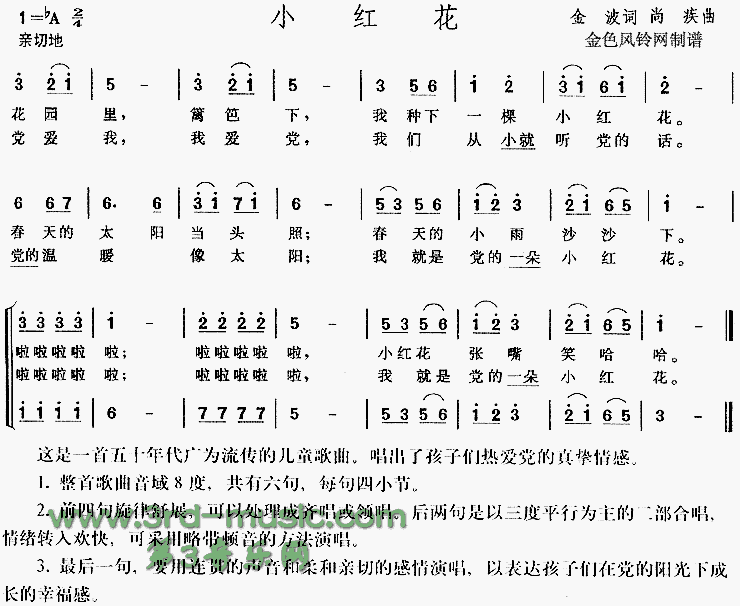 С�컨(��ͯ��)[�ϳ�����]������