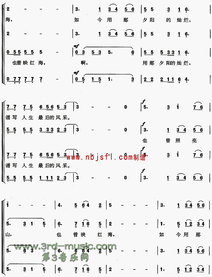 ���õ�Ϧ��[�ϳ�����]������