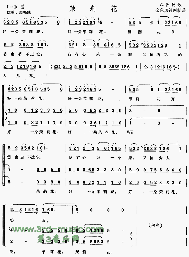 ����(�������)[�ϳ�����]������