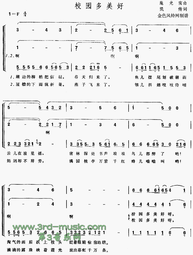 У԰������[�ϳ�����]������