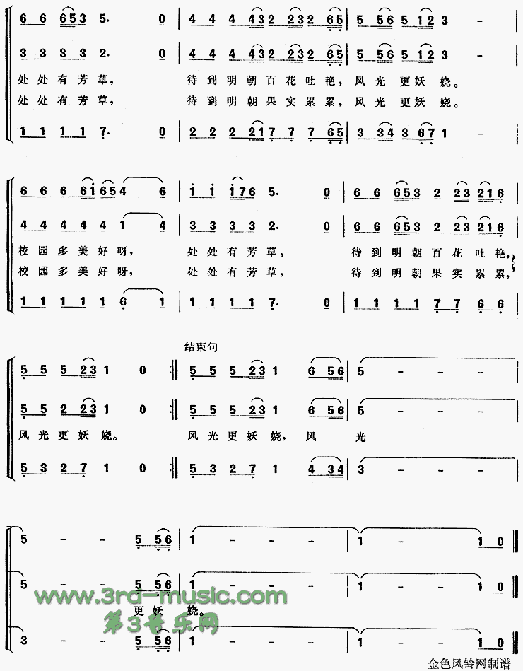 У԰������[�ϳ�����]������