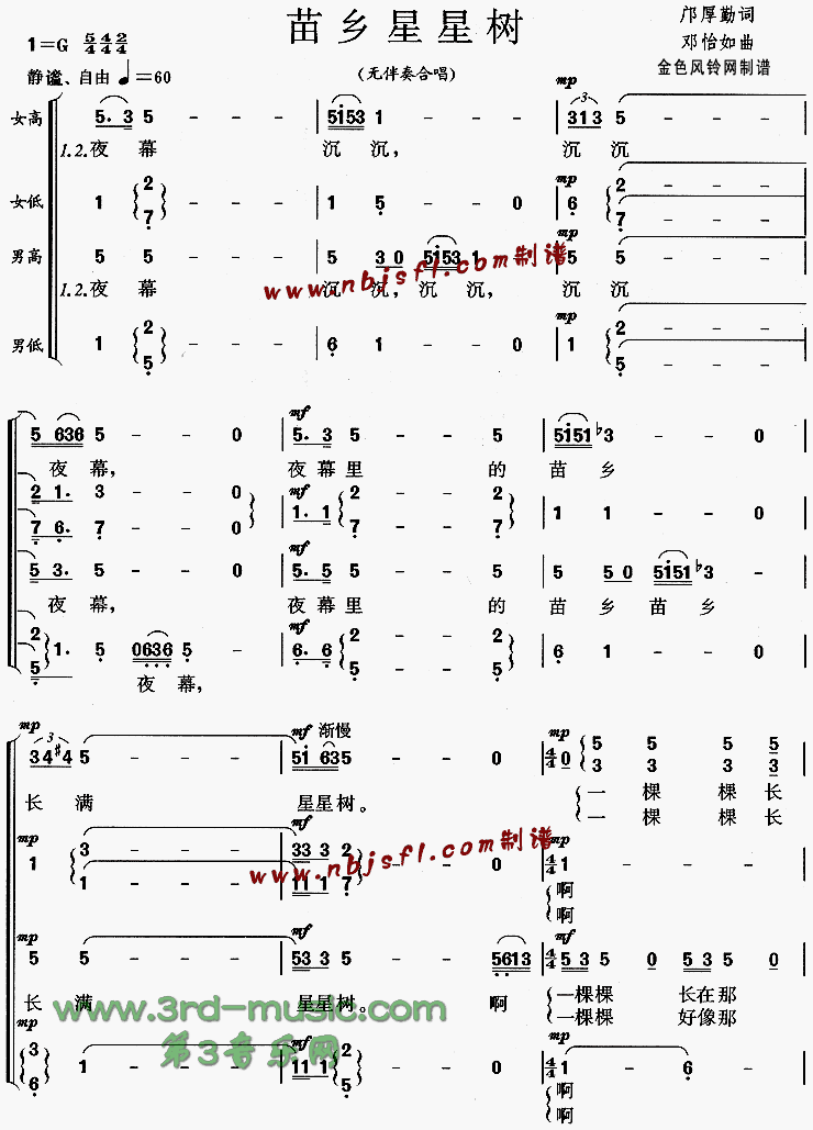 ����������[�ϳ�����]������