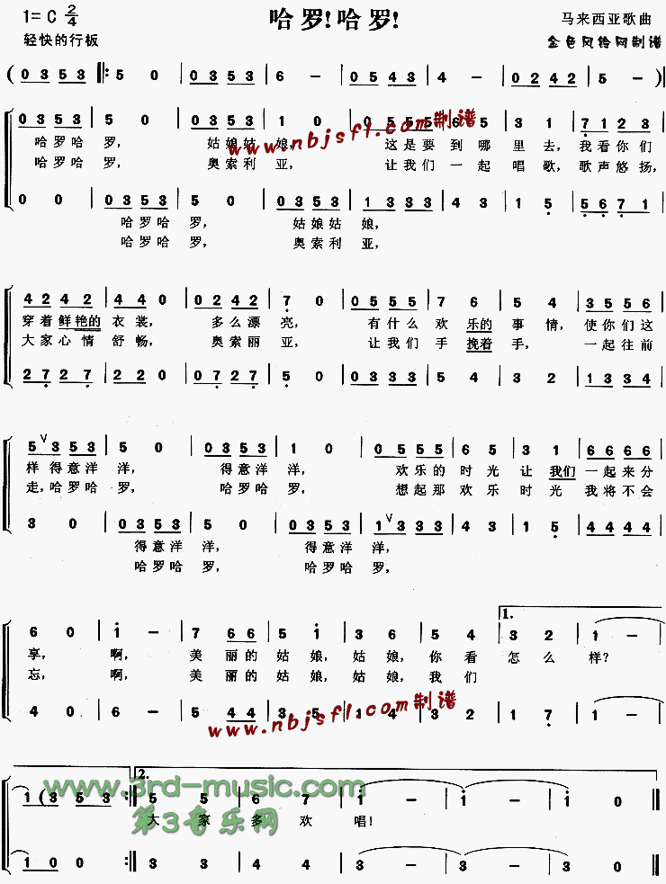 ���޹���[�ϳ�����]������