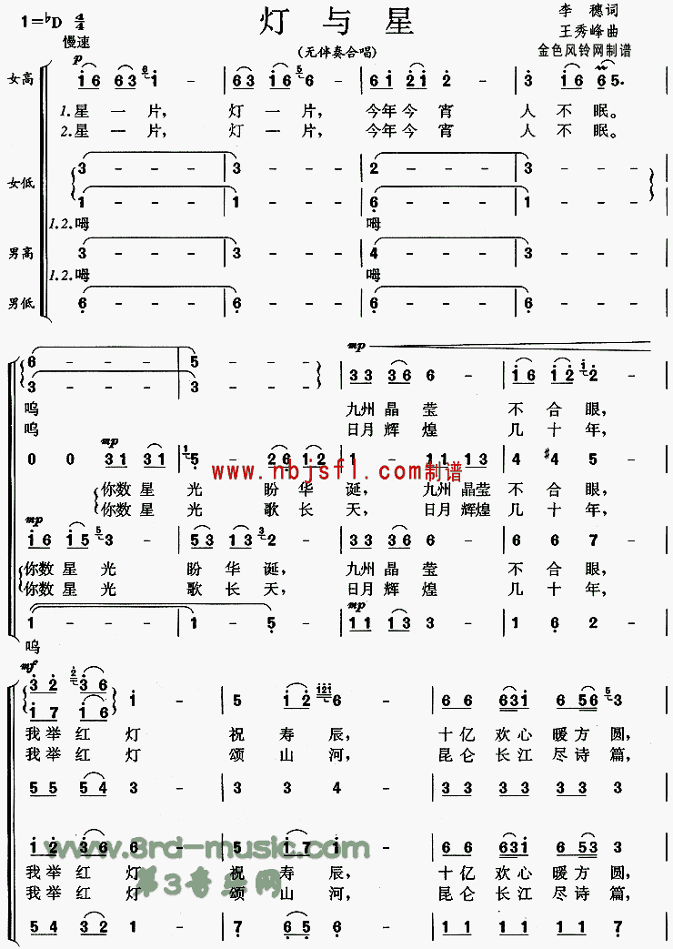 ������[�ϳ�����]������