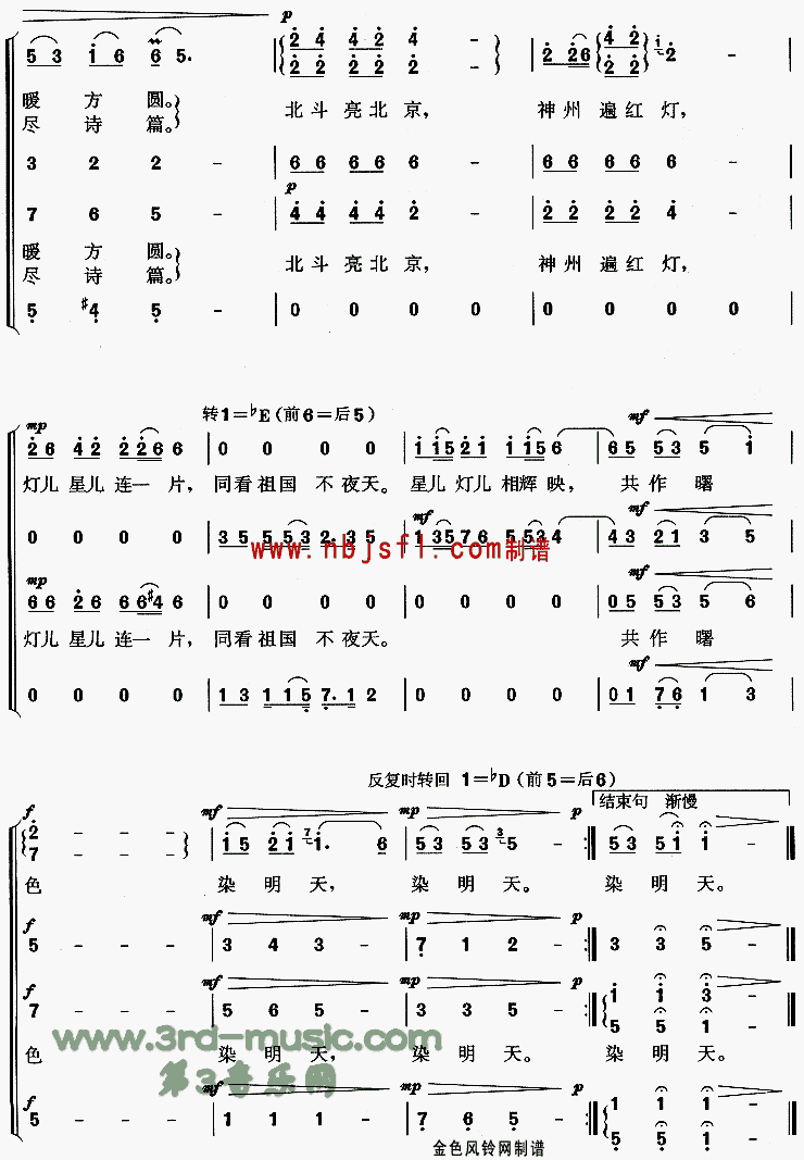 ������[�ϳ�����]������