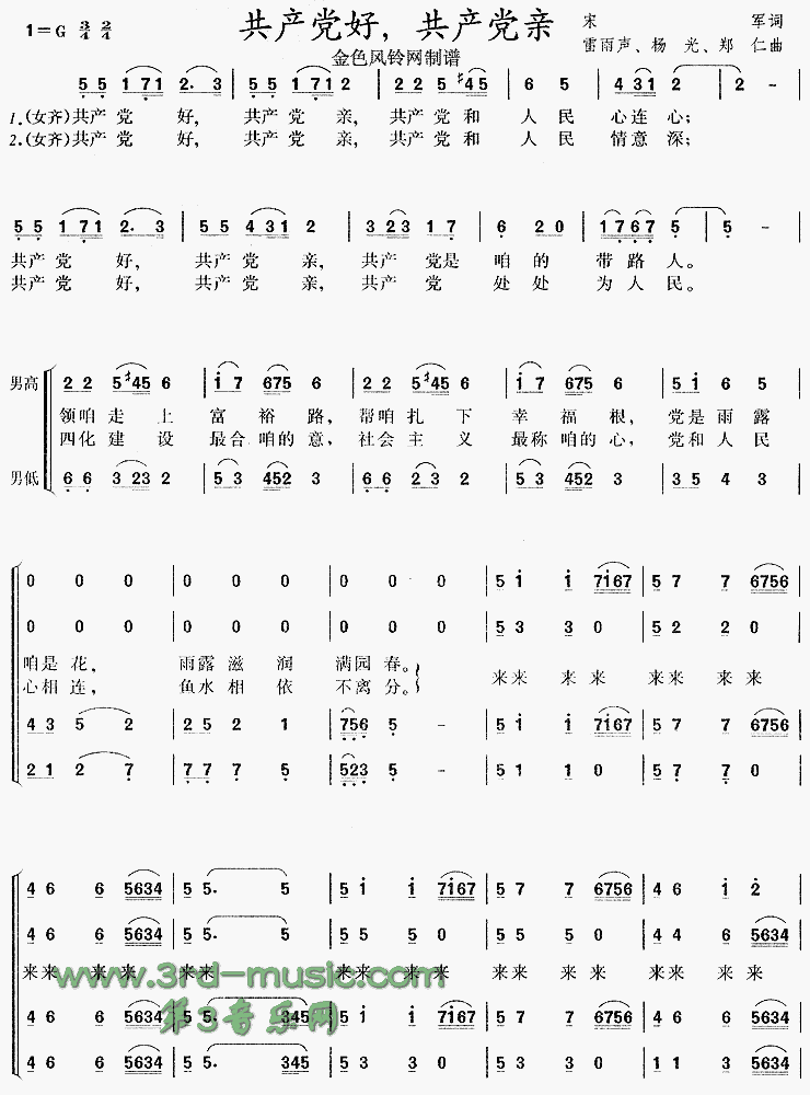 �������ù�������[�ϳ�����]������