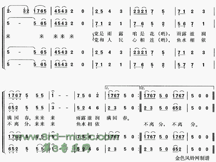 �������ù�������[�ϳ�����]������