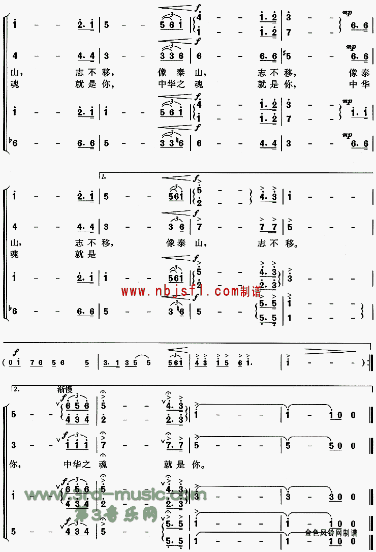 �л�֮��[�ϳ�����]������