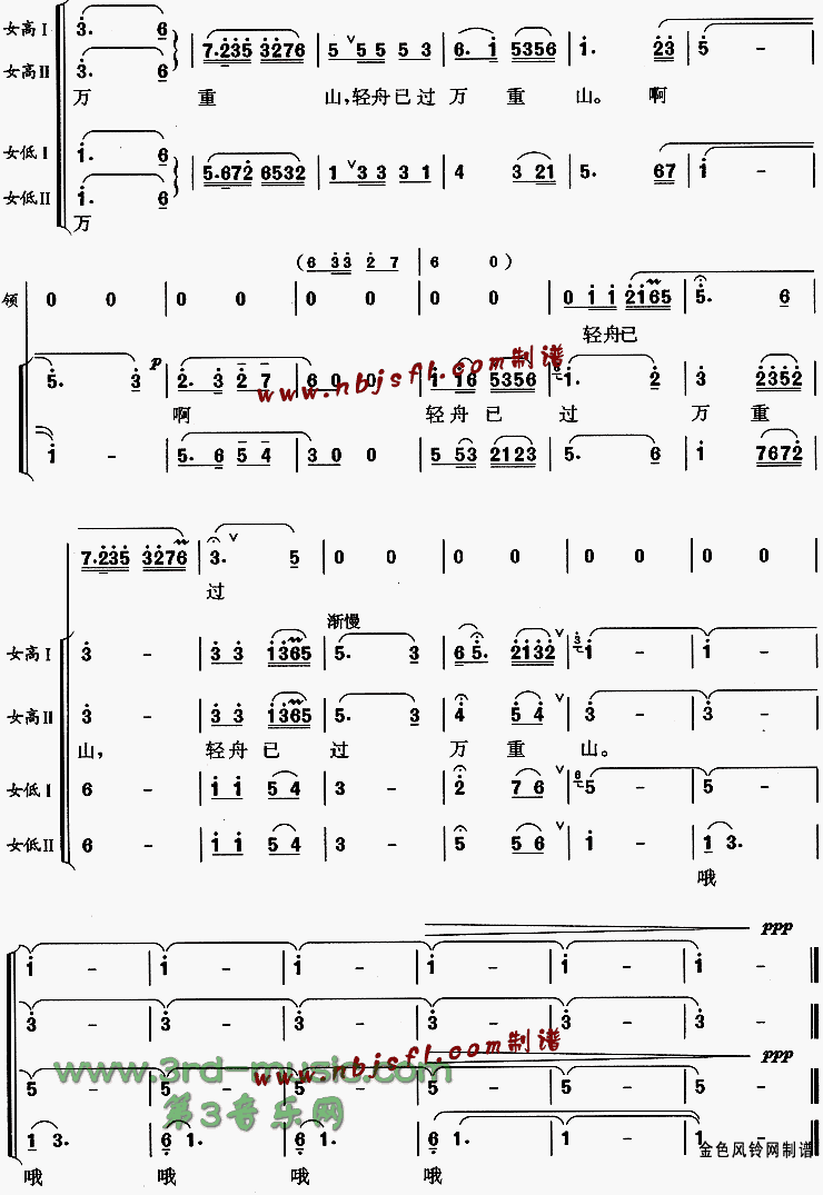 �緢�׵۳�[�ϳ�����]������