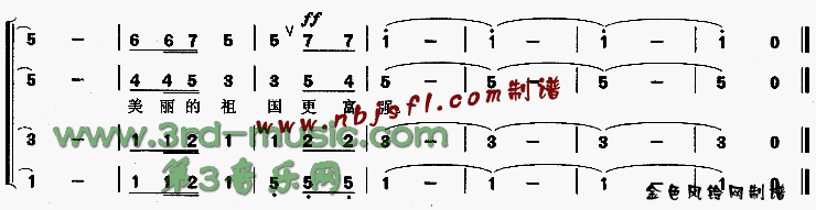 ��ɽ����Ѹ質[�ϳ�����]������