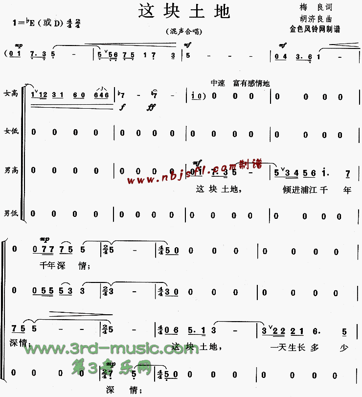 �������[�ϳ�����]������