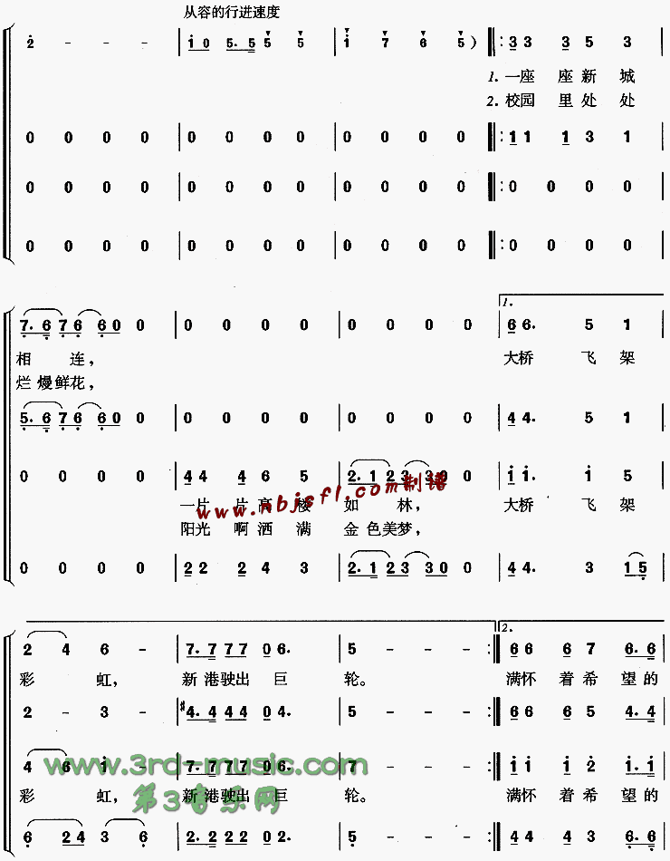 �������[�ϳ�����]������