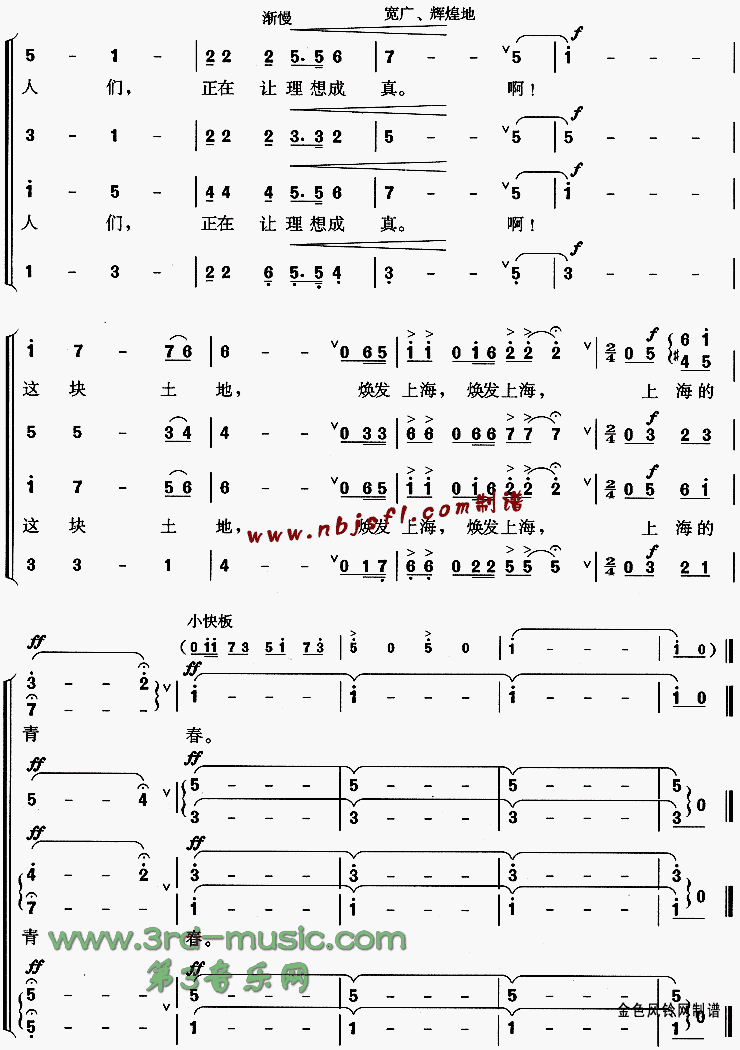 �������[�ϳ�����]������