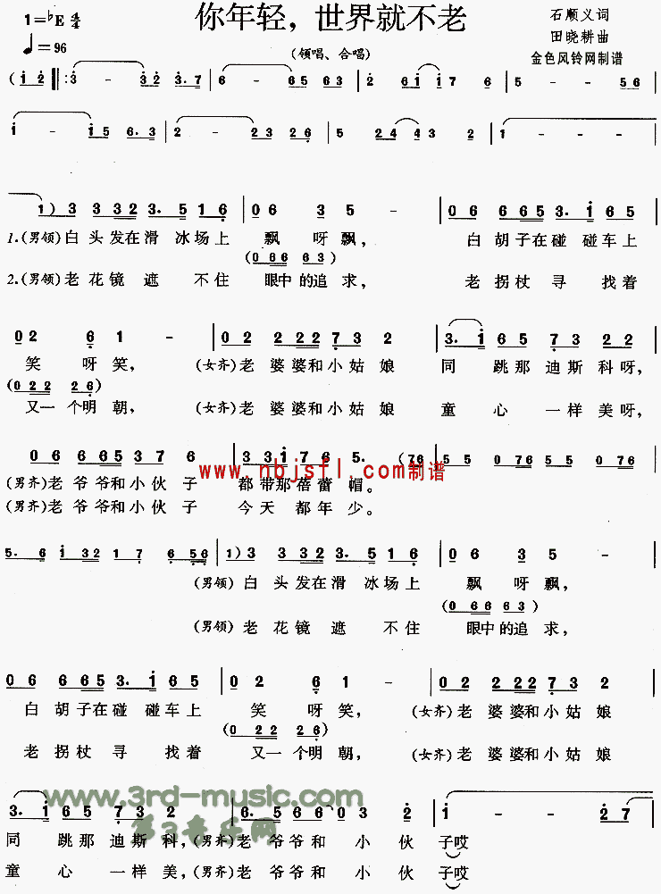 ����������Ͳ���[�ϳ�����]������