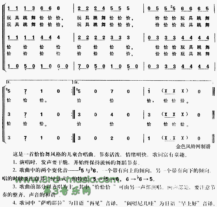 ���ǡǡ��(��ͯ��)[�ϳ�����]������