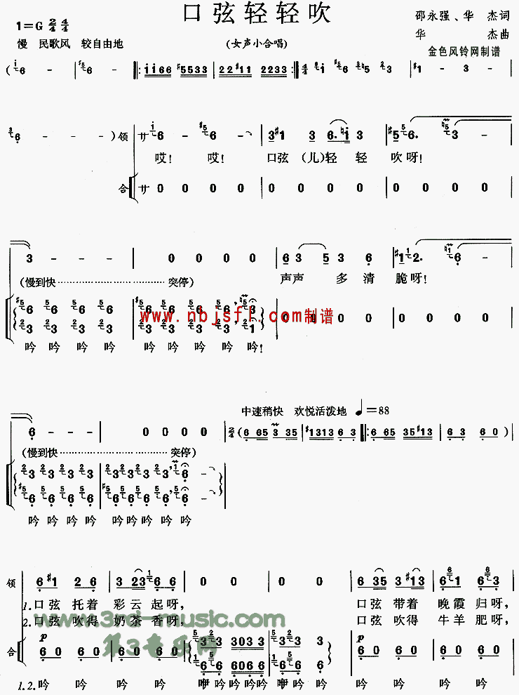 �������ᴵ[�ϳ�����]������