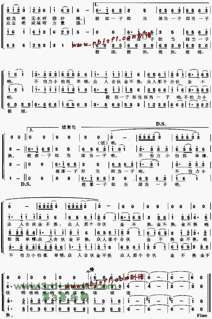 һ�����������(�������)[�ϳ�����]������