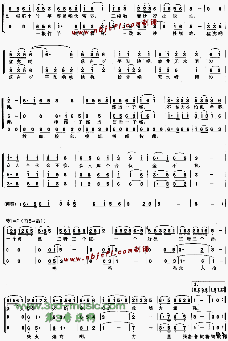 һ�����������(�������)[�ϳ�����]������