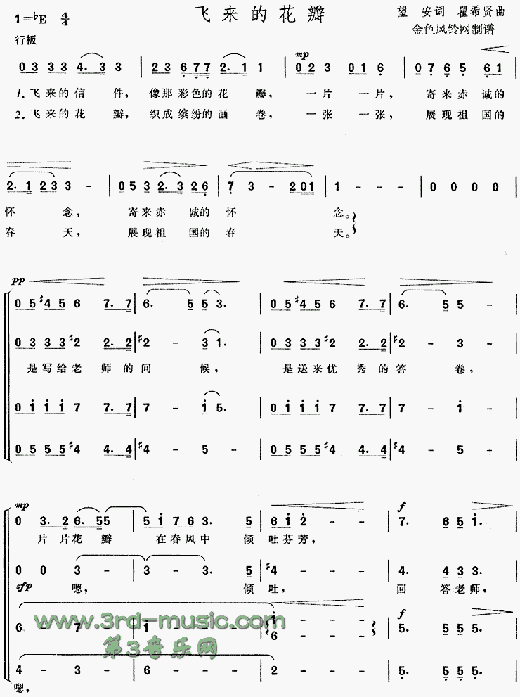 �����Ļ���[�ϳ�����]������