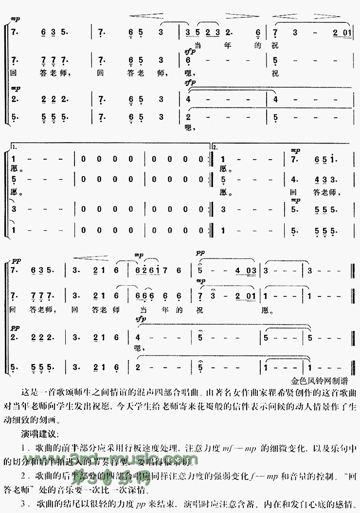 �����Ļ���[�ϳ�����]������