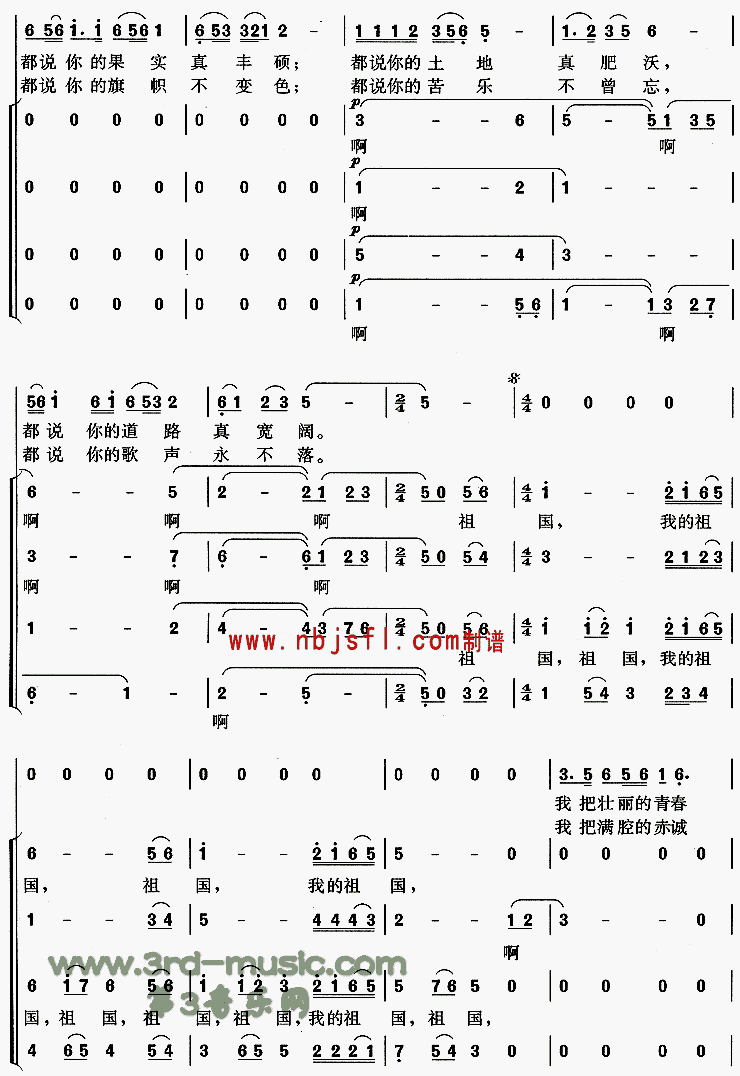 ף�����[�ϳ�����]������