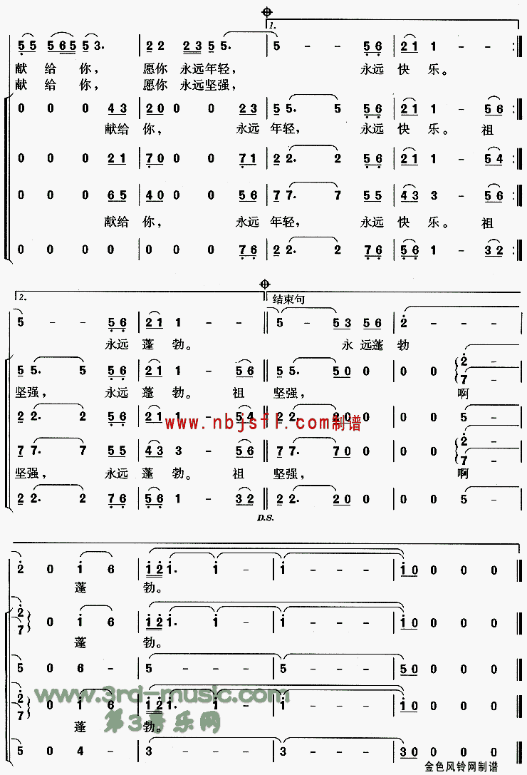 ף�����[�ϳ�����]������