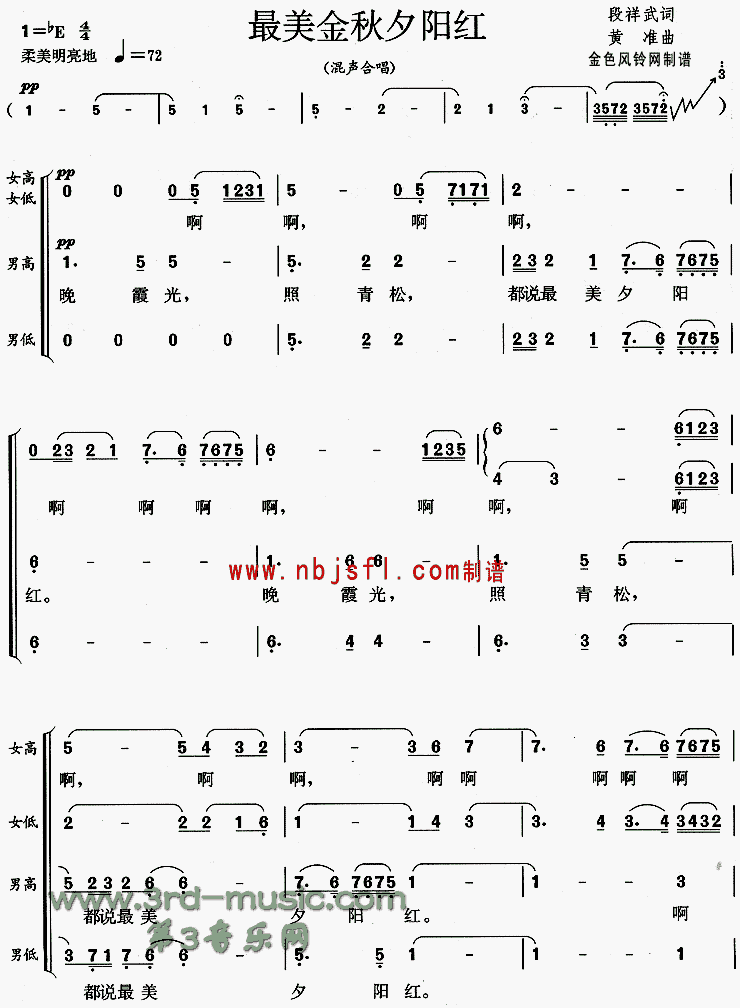 ��������Ϧ����[�ϳ�����]������