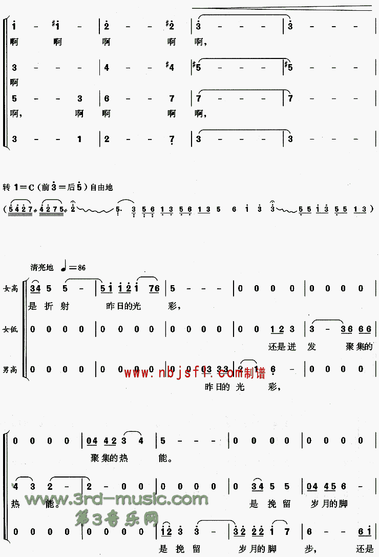 ��������Ϧ����[�ϳ�����]������