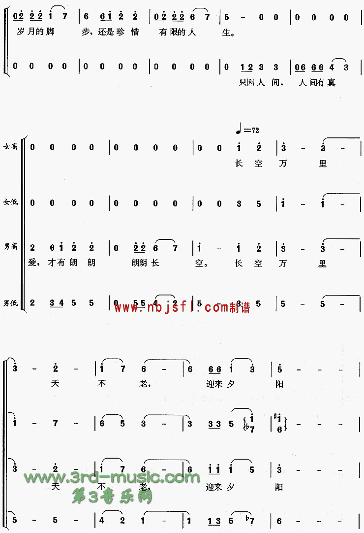 ��������Ϧ����[�ϳ�����]������