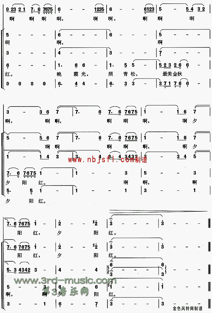 ��������Ϧ����[�ϳ�����]������