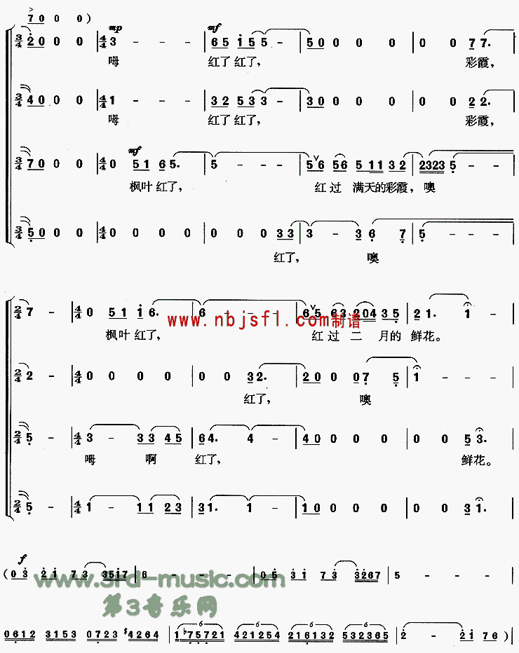 ��Ҷ����[�ϳ�����]������